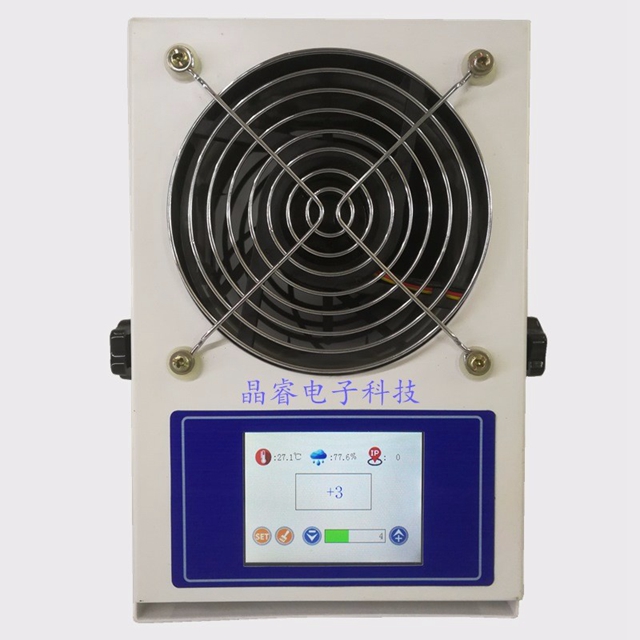 離子風(fēng)機